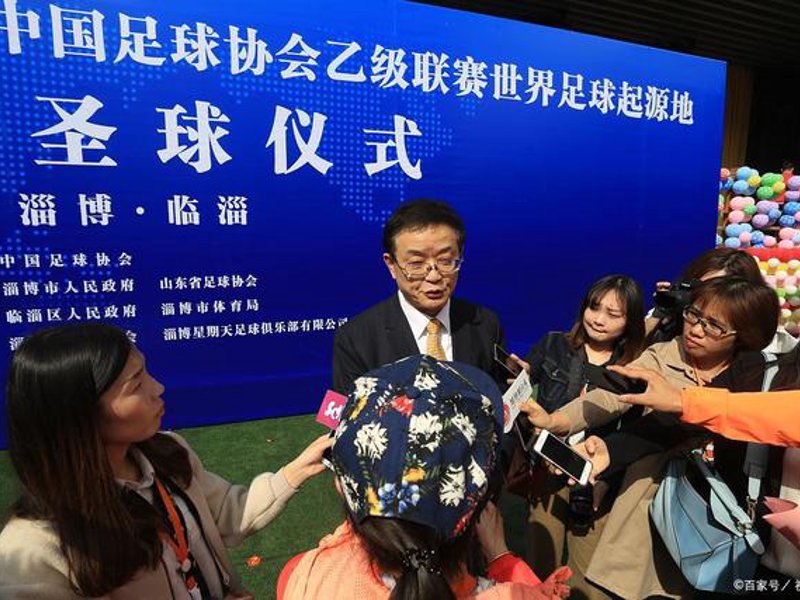 球友会概况